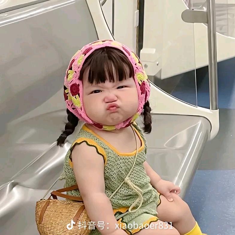大眼妹妹