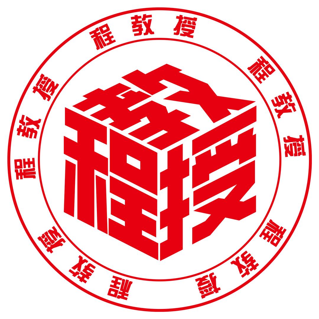 程教授个人护理旗舰店