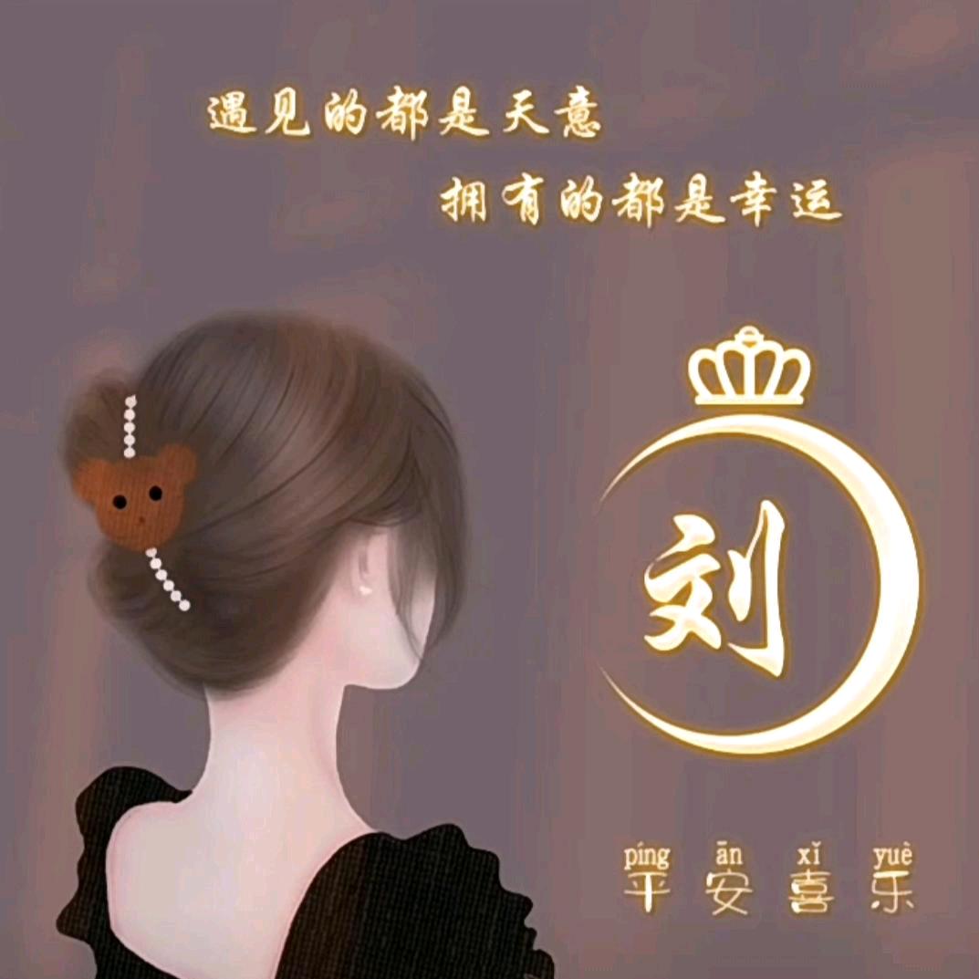 上帝的宠儿