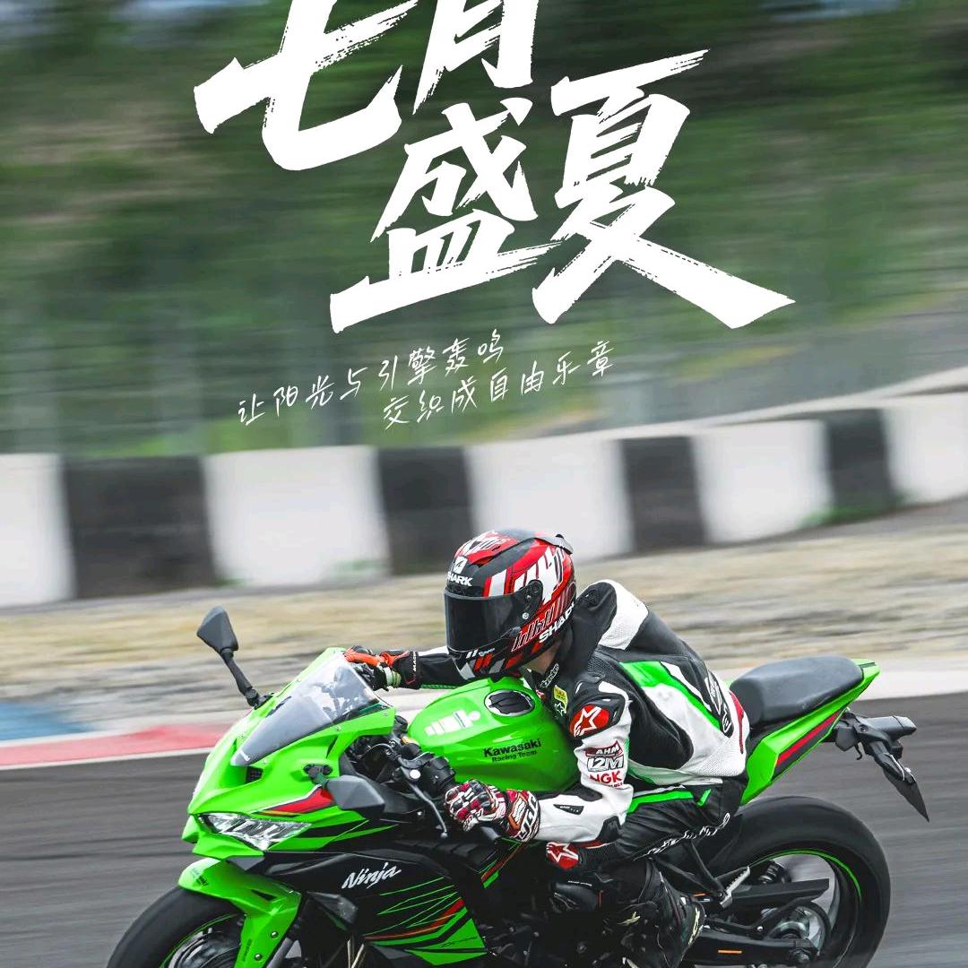 Allen桃心