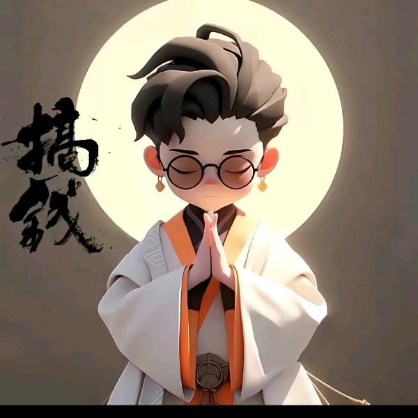 এ᭄半盏₀ོ清酒ꦿృ༊