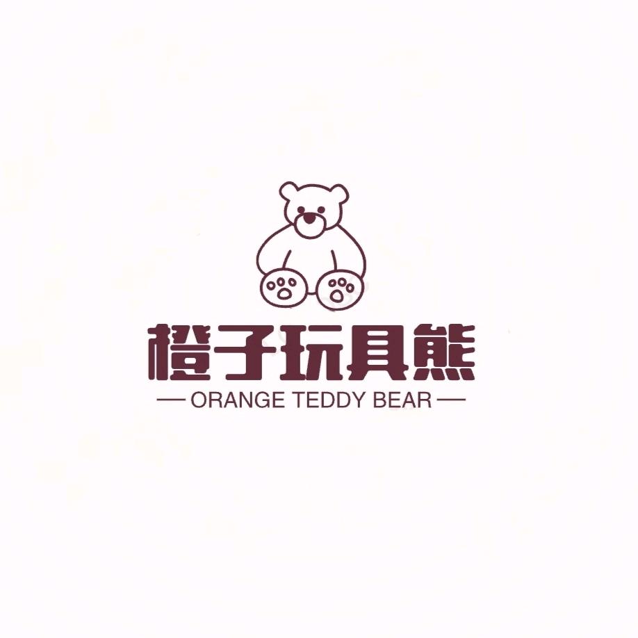 猴子仓库精选