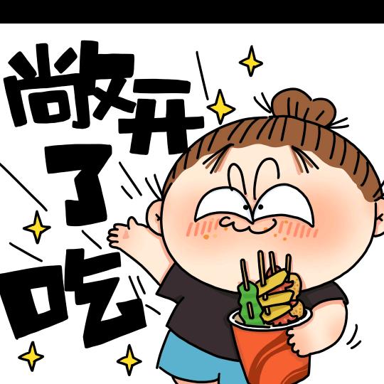 贪吃闺蜜零食铺