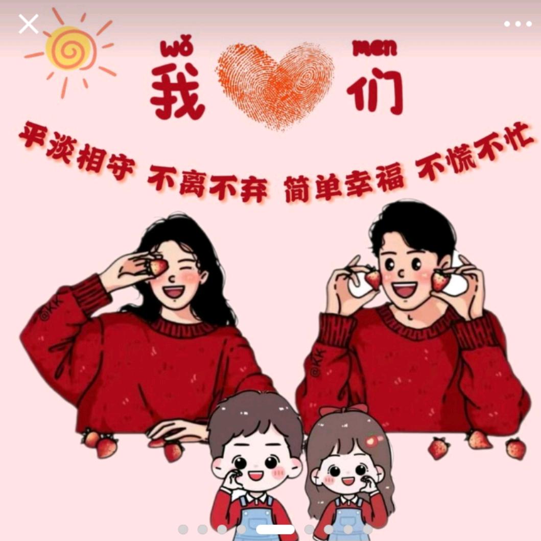 家有可+乐宝贝