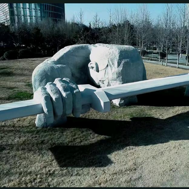 天国工匠