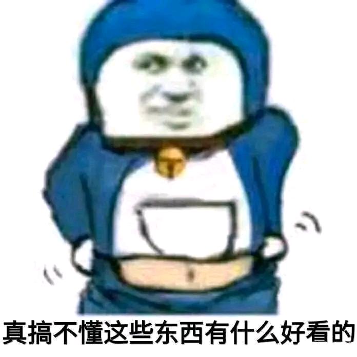 石1579