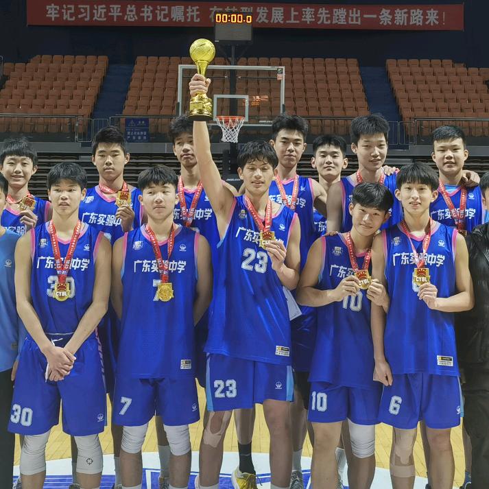 广东宏远青少年队