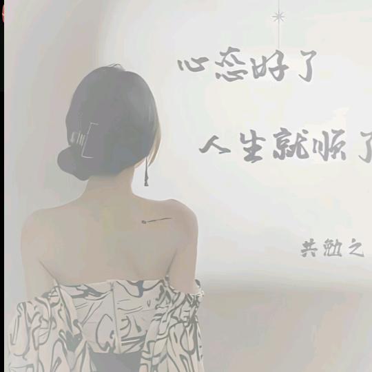 ꕥ᭄柠檬🍓小丸子ꦿᩚ࿐