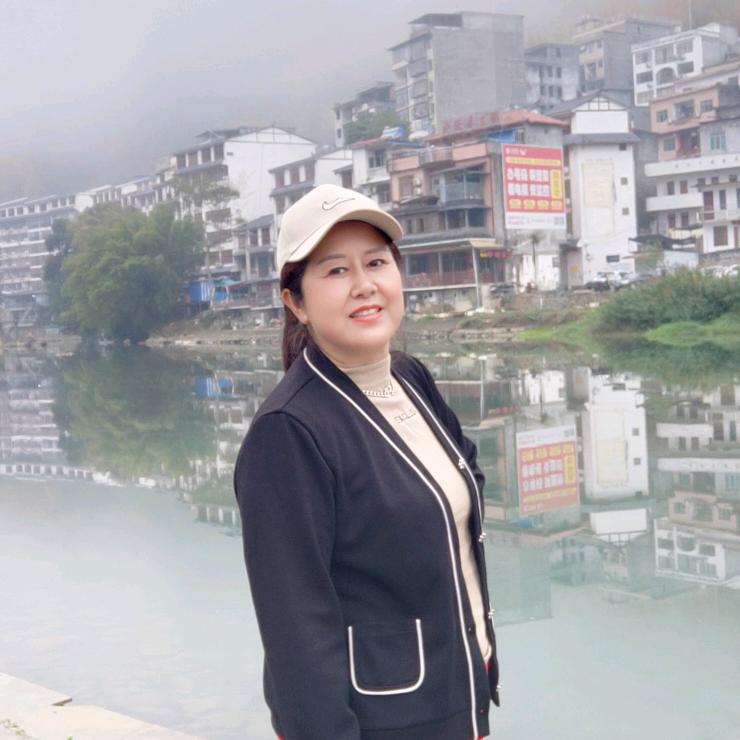 好运来了