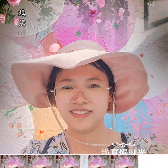 快乐成长