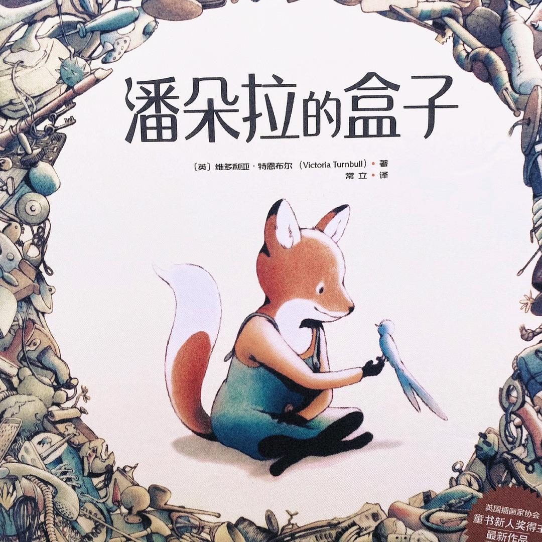 ～影子