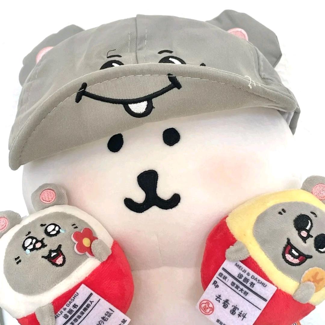 超绝神秘小丸大王驾到