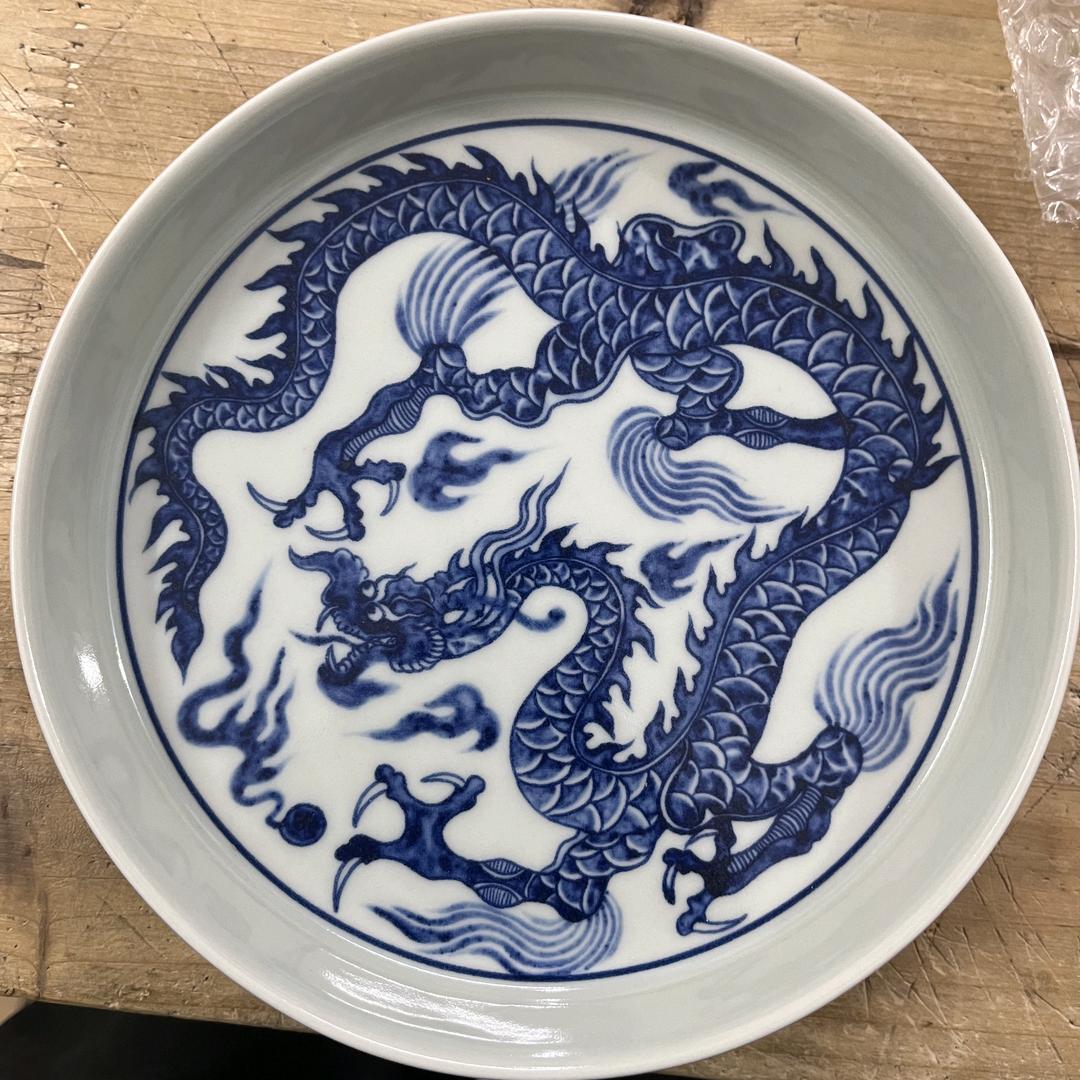 瓷都逍遥游
