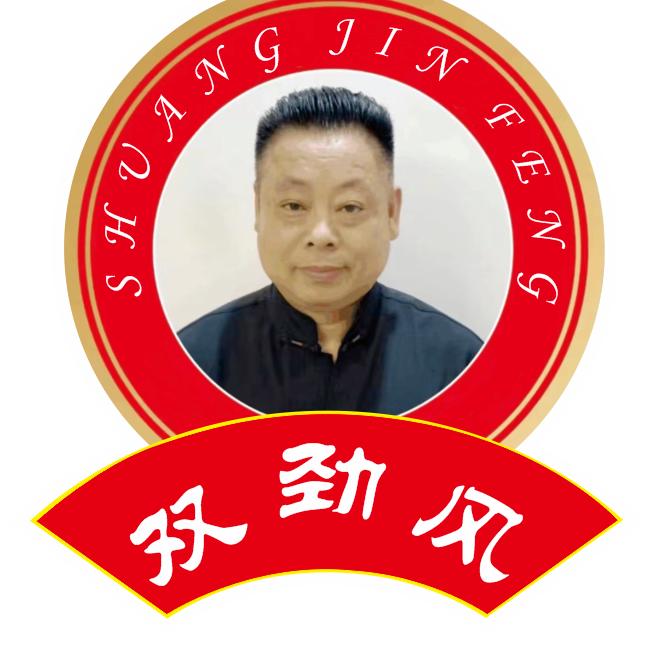 六世堂