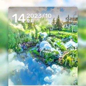 🤗🤗🤗领悟🤗🤗🤗