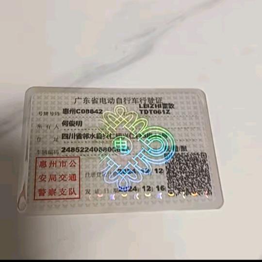 明哥弟弟在我这里