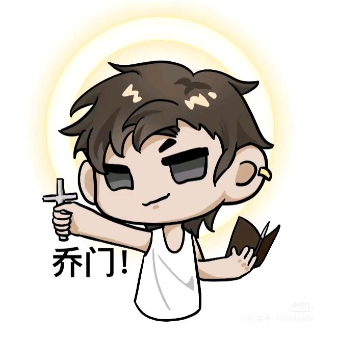 鹤熙（嫁祸）