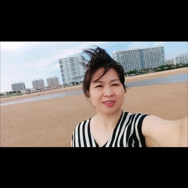 秋涵