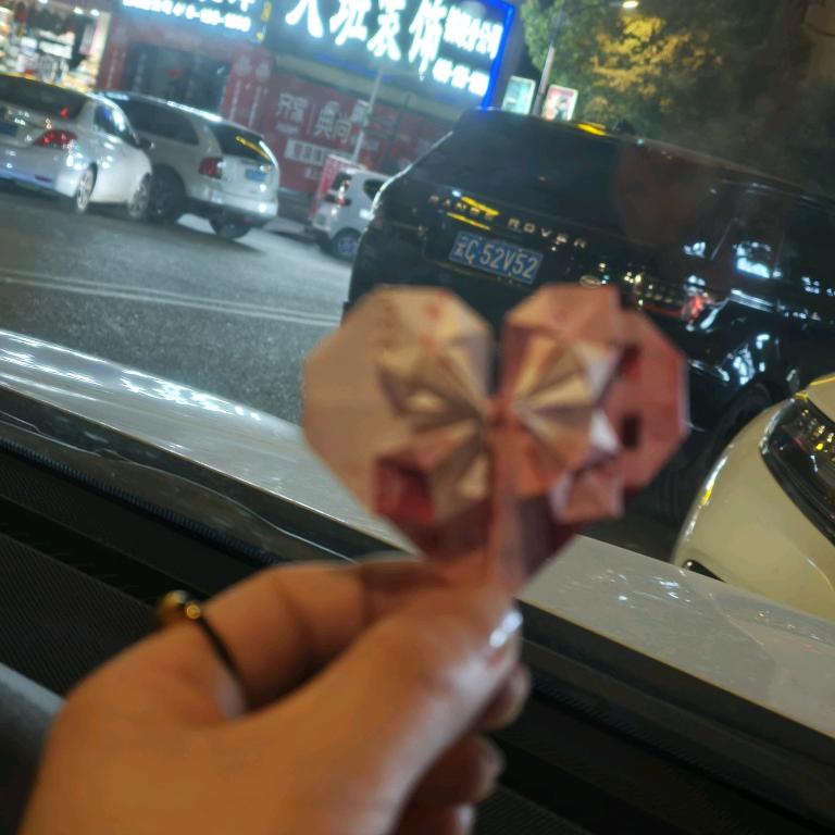 🥀⃟错把᭄敷衍ꦻ当承诺❤️