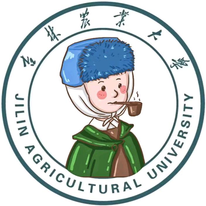 吉林农业大学校园墙（25迎新版）