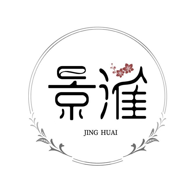 景淮丝绸香云纱