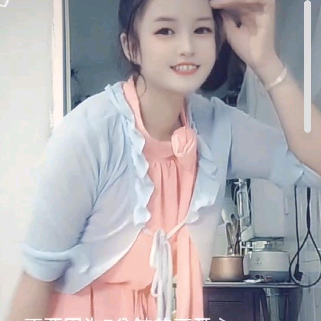 :