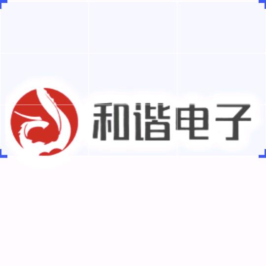 宣城和谐电子，专业维修家用电器