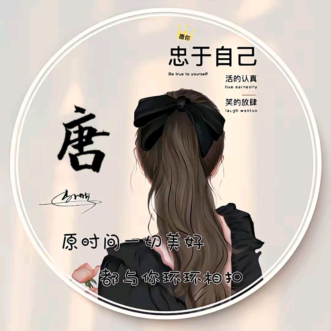 天美🐉¹⁹₈₈℘࿐