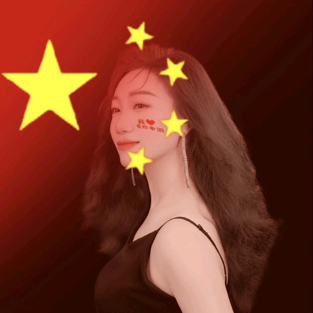 红哥