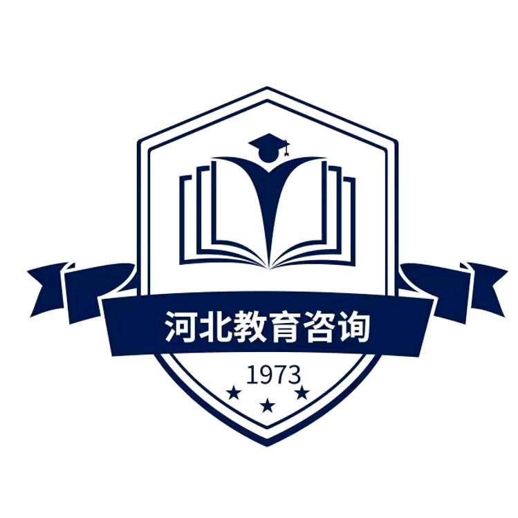 河北教育咨询