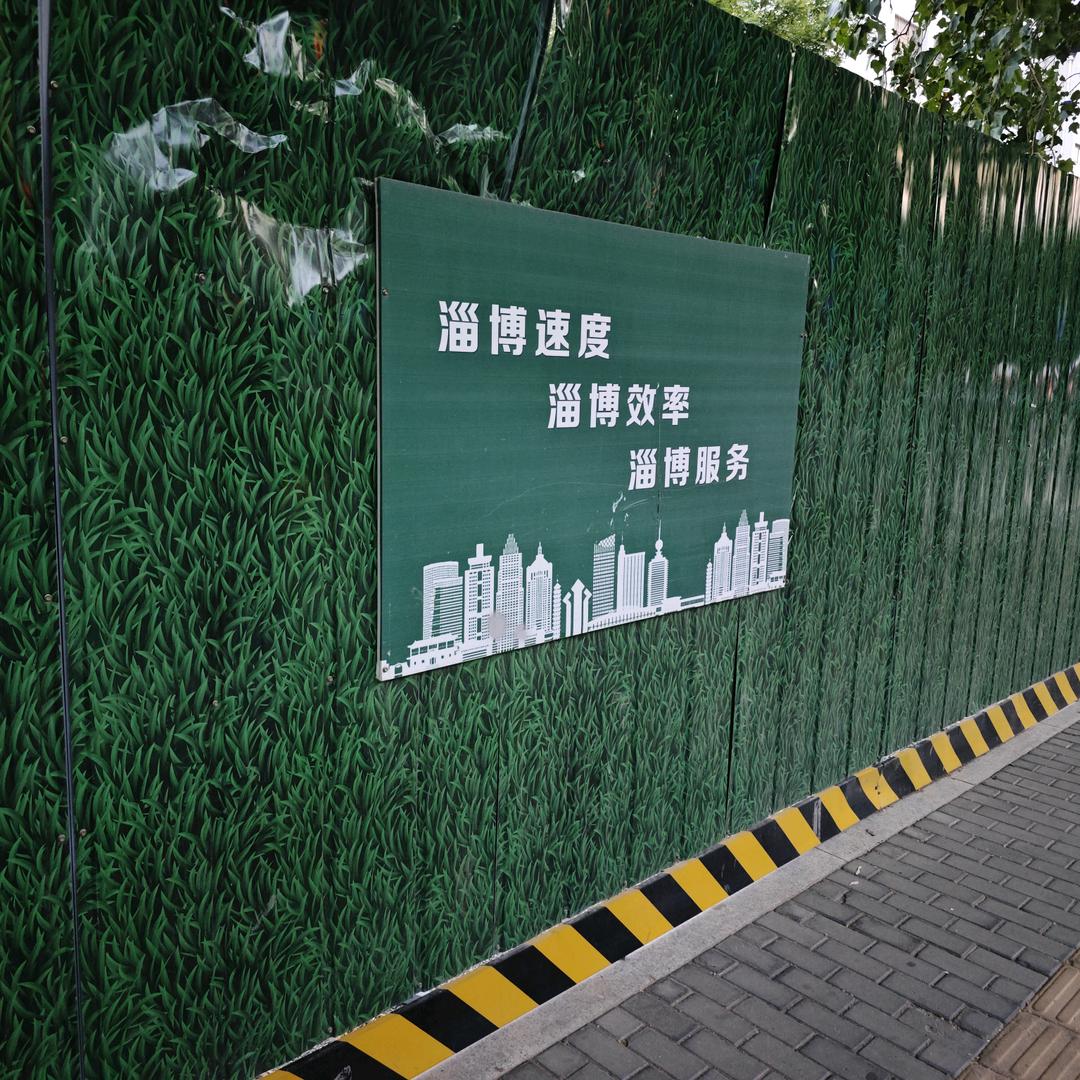 小胡同学