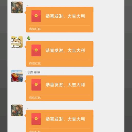 用户6212725383179