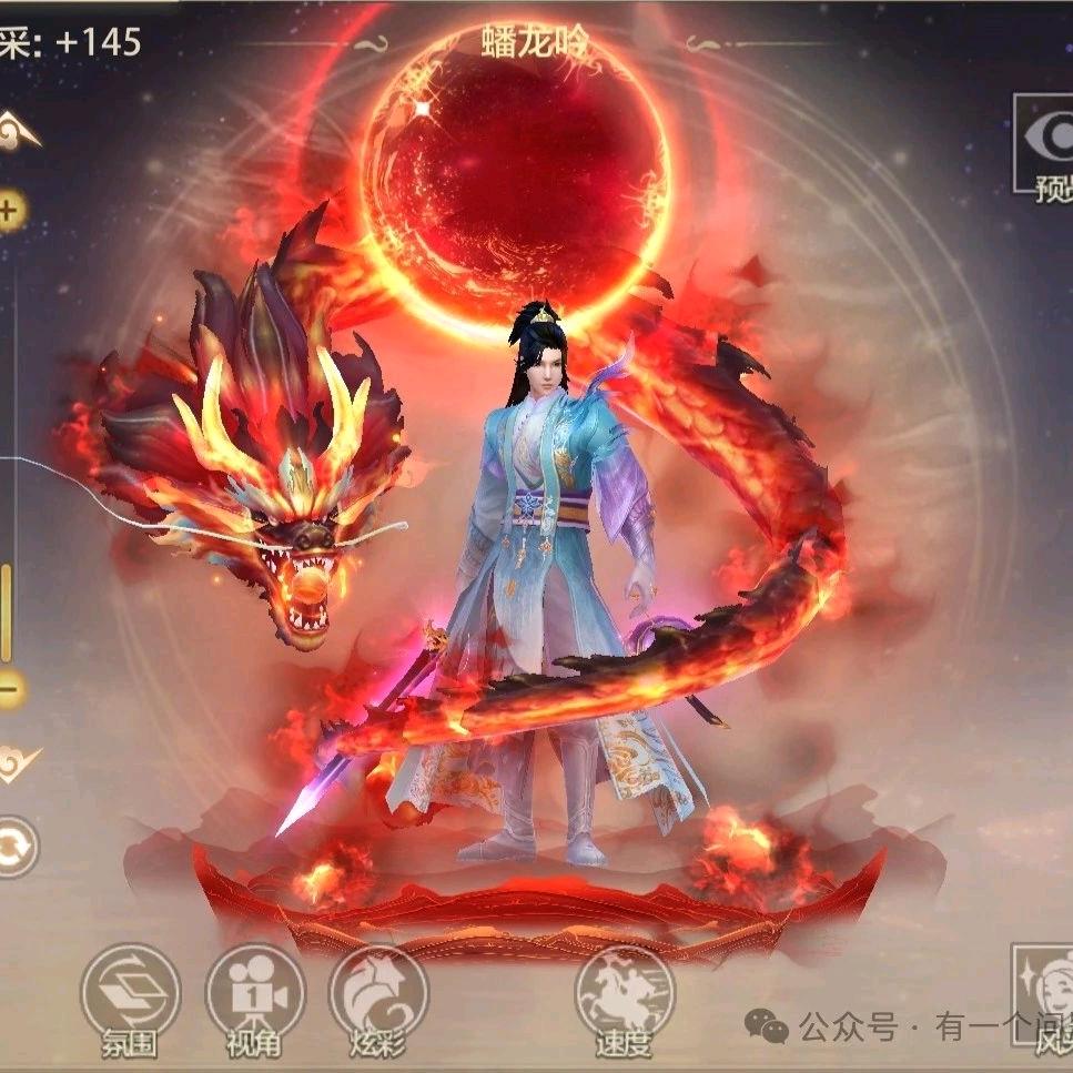 ༺༒夜不眠༒༻