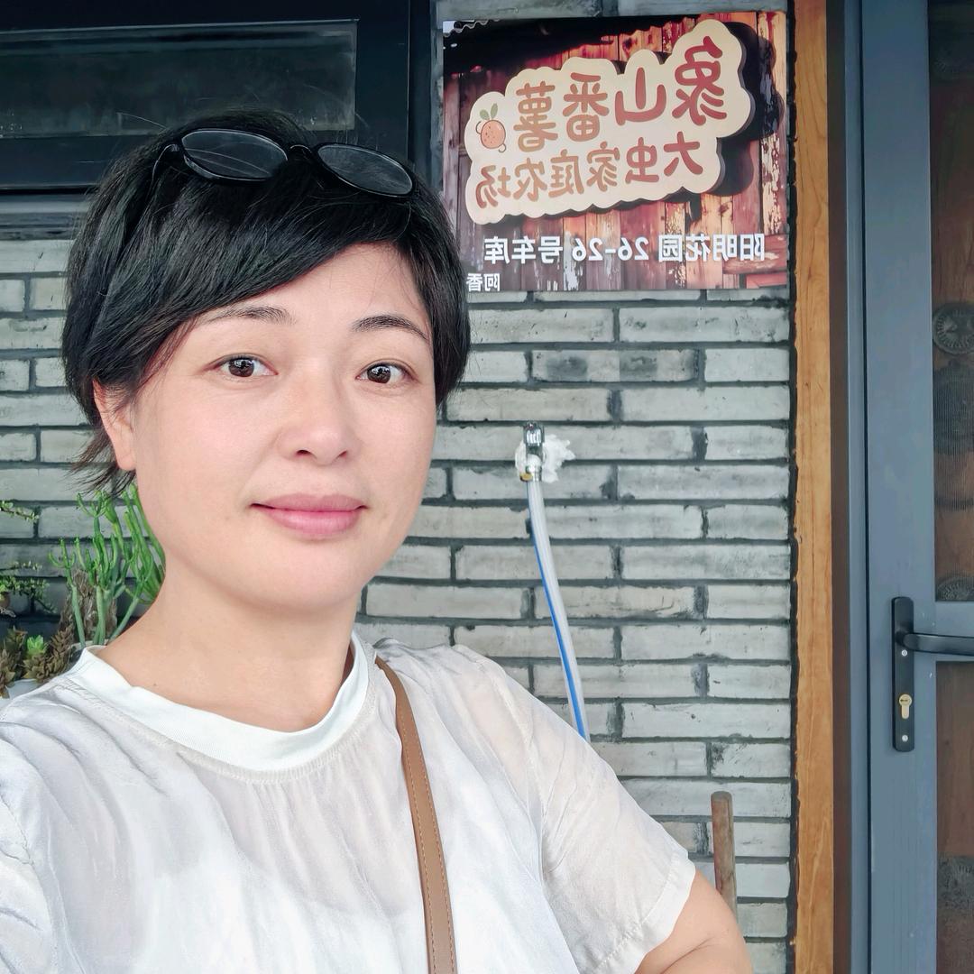 阿香的成长故事