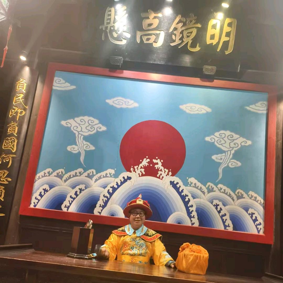 大鹏