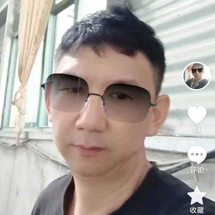 善待自己