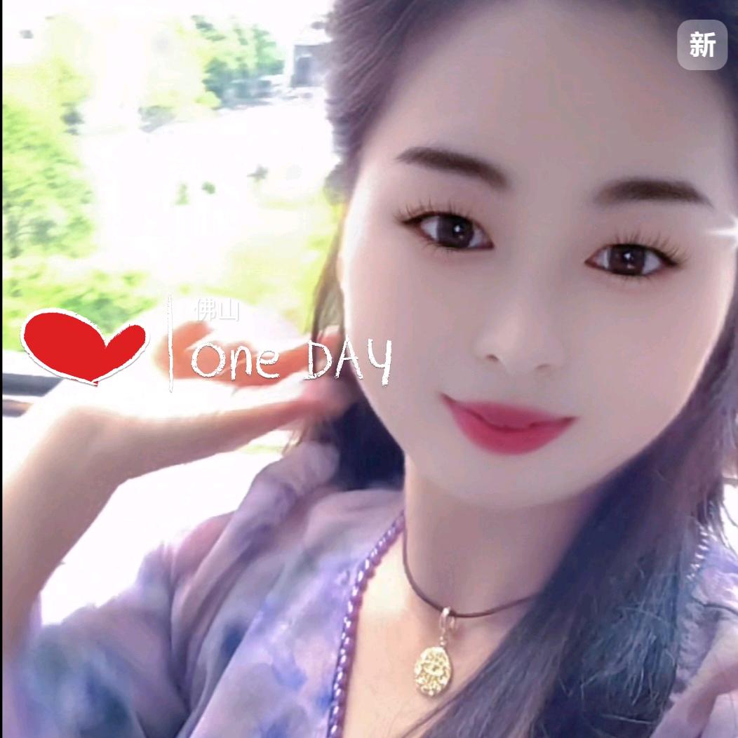 💖ღ余生᭄爱ღ自己᭄ꦿ꯭💖