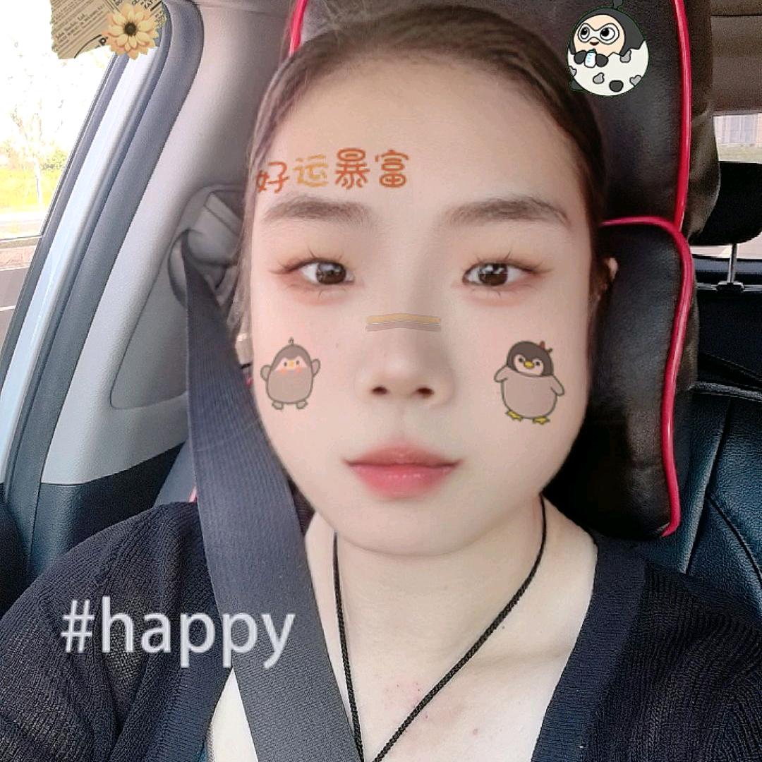 ᖰ･◡･ᖳ执笔•͈ ₃ •͈꧞写幸福🙉