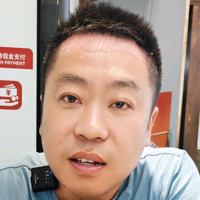 铁锤游九州