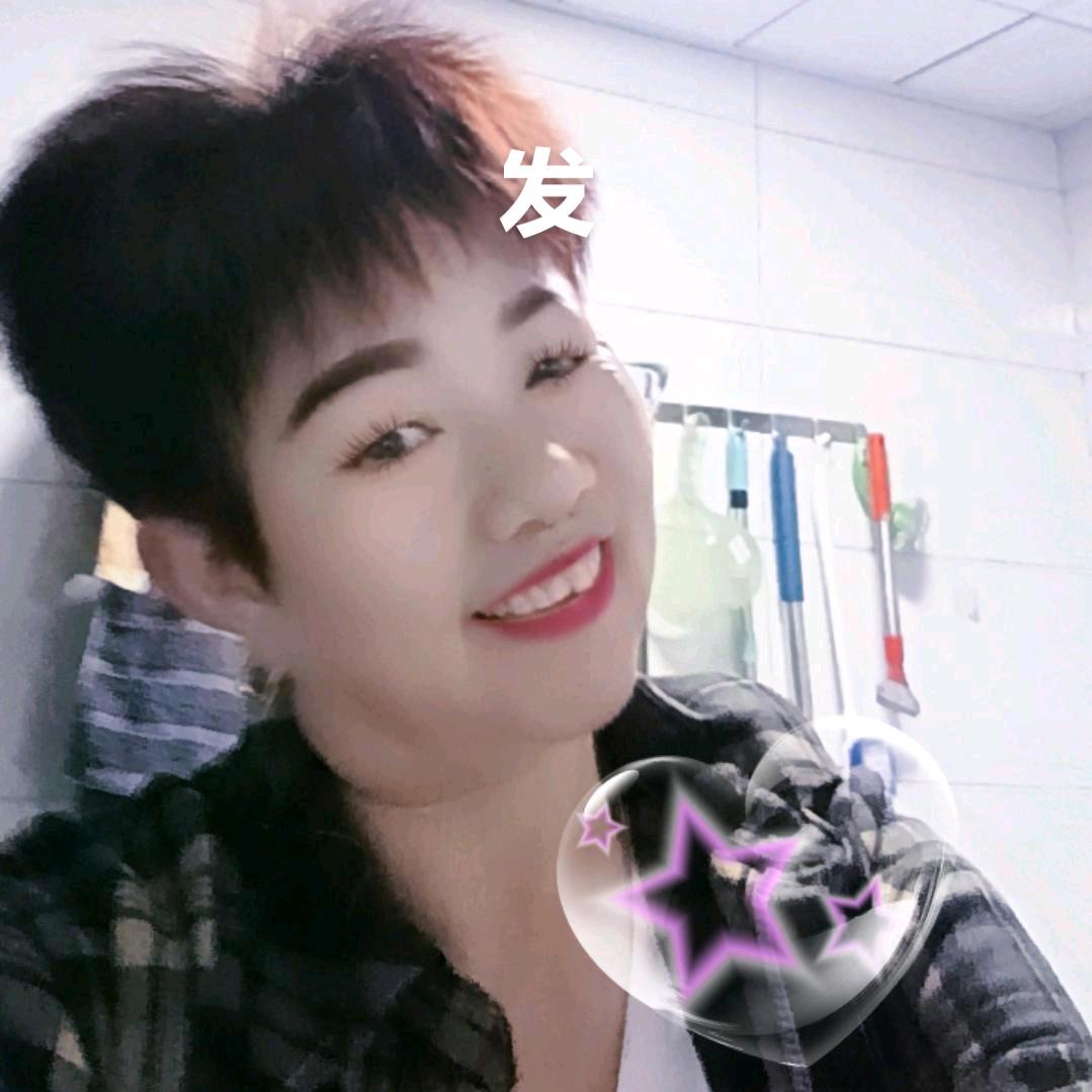 二姐，开播不定时