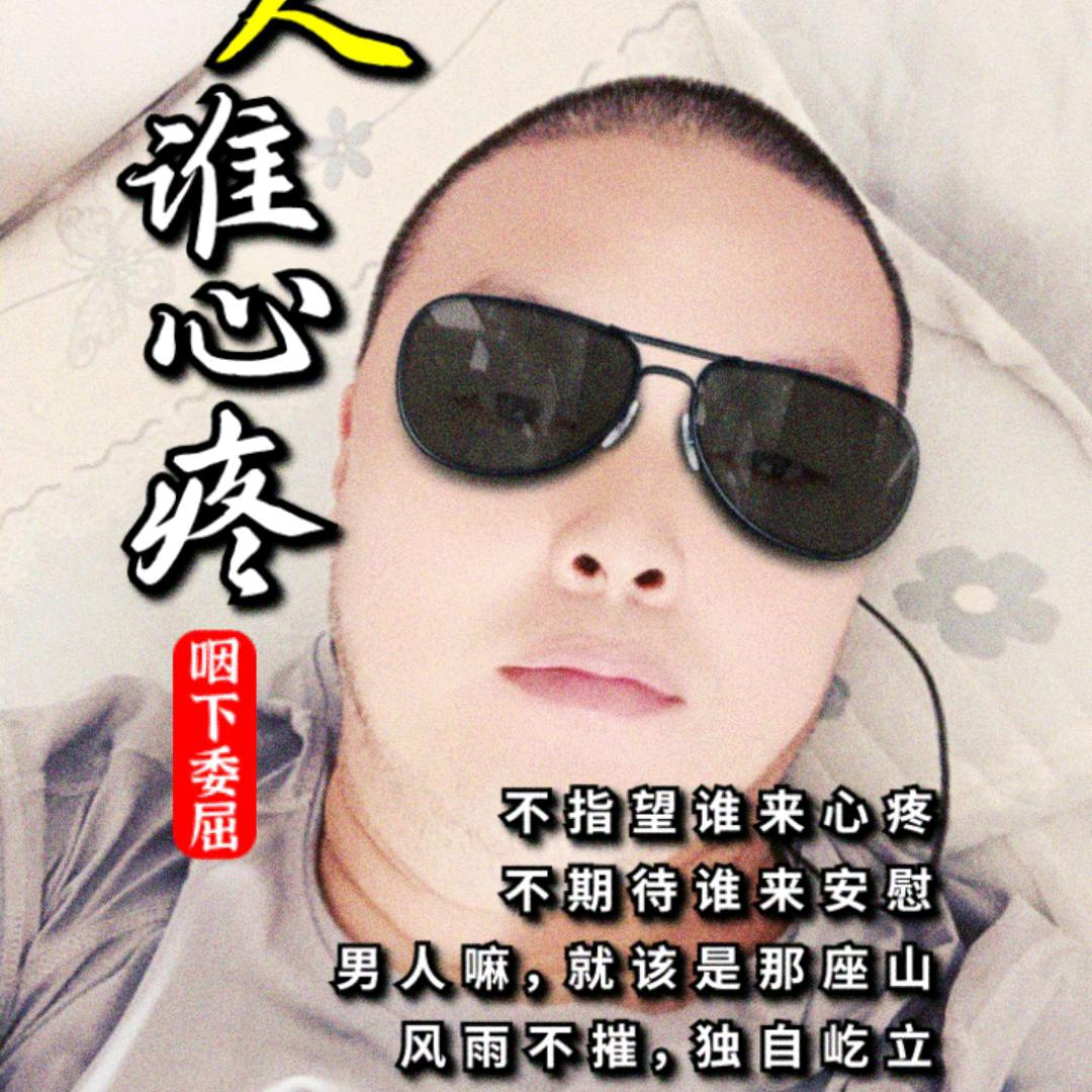 明月秋风