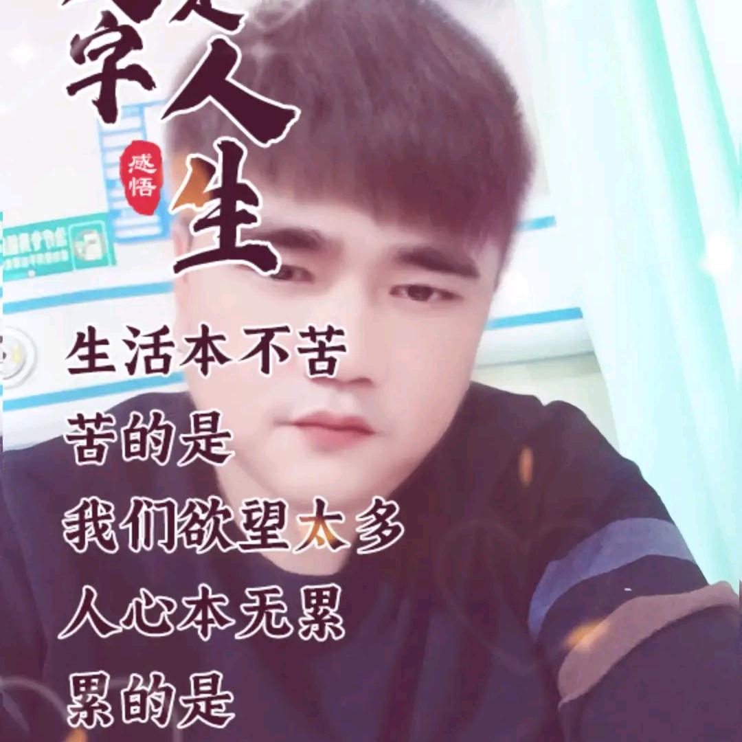 野钓哥