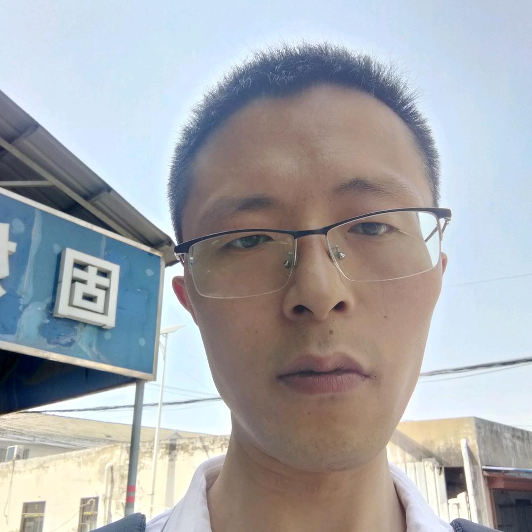 叹