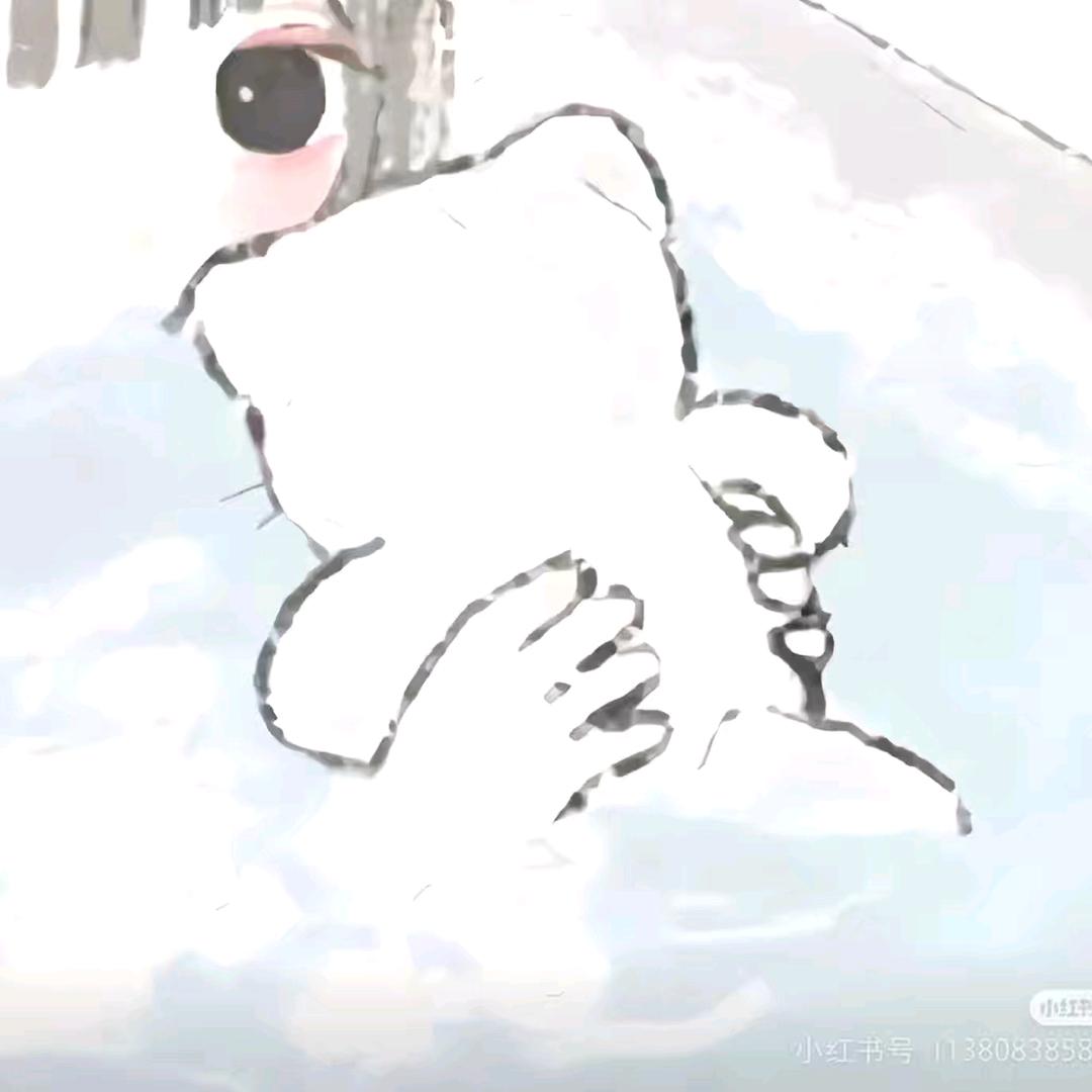 心晴