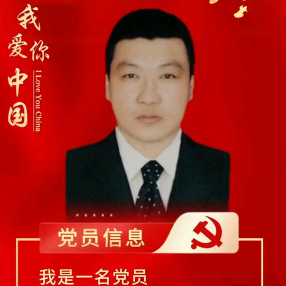 广华汽车