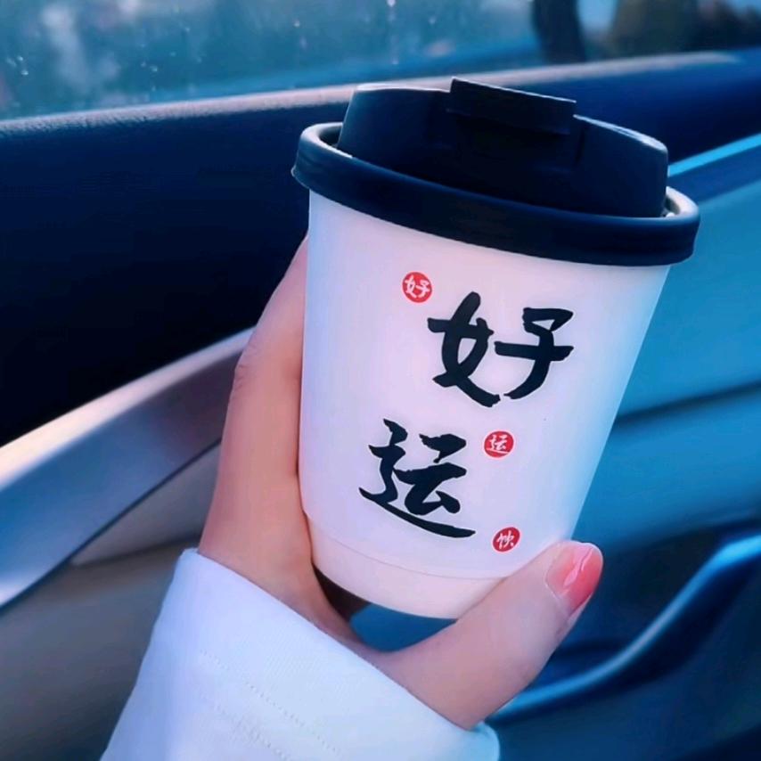 半糖记忆