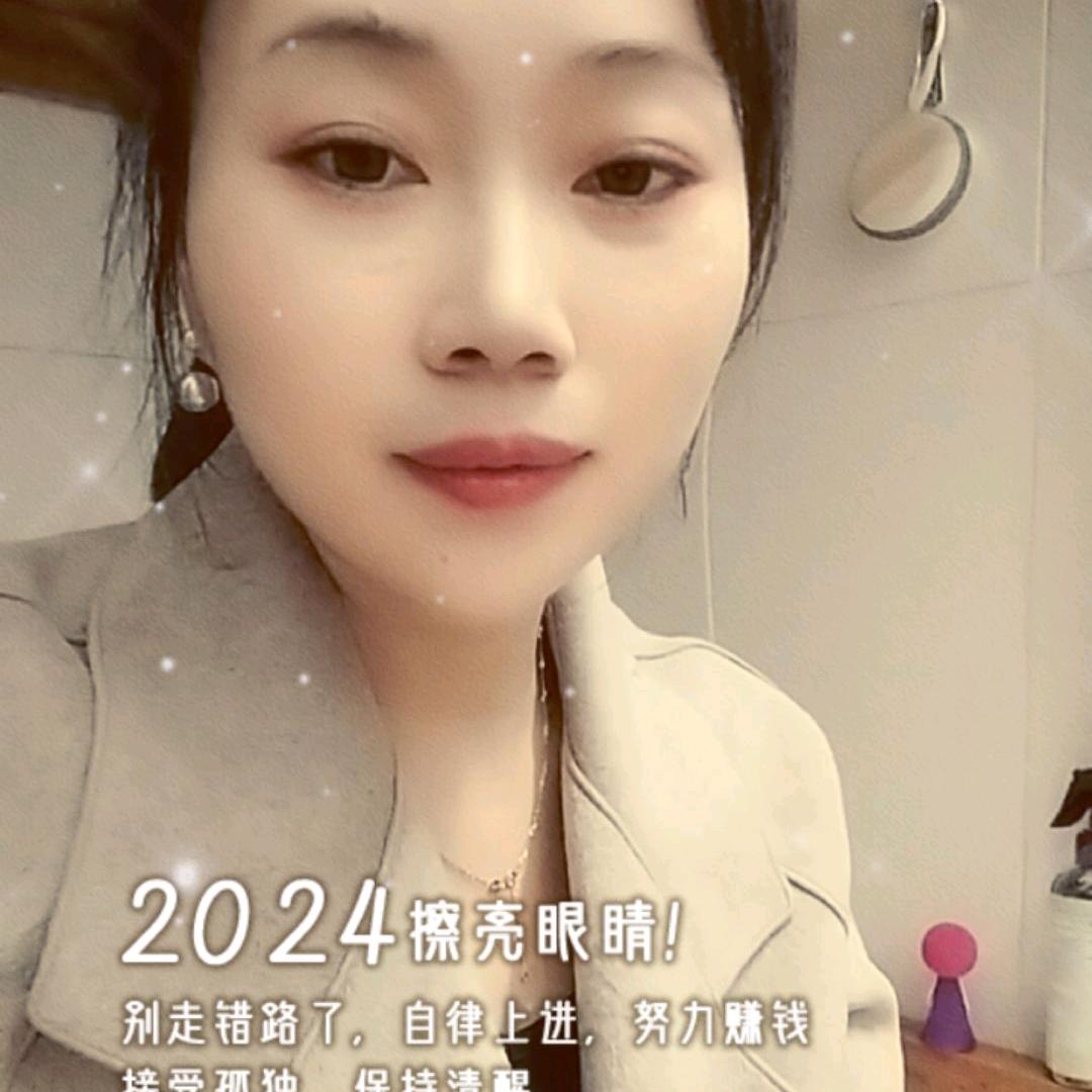 女人就该矫情