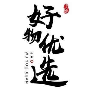 linhailangch
