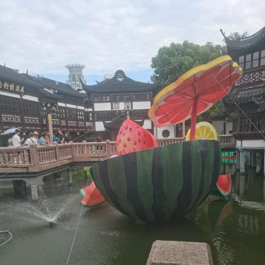 逆天改命