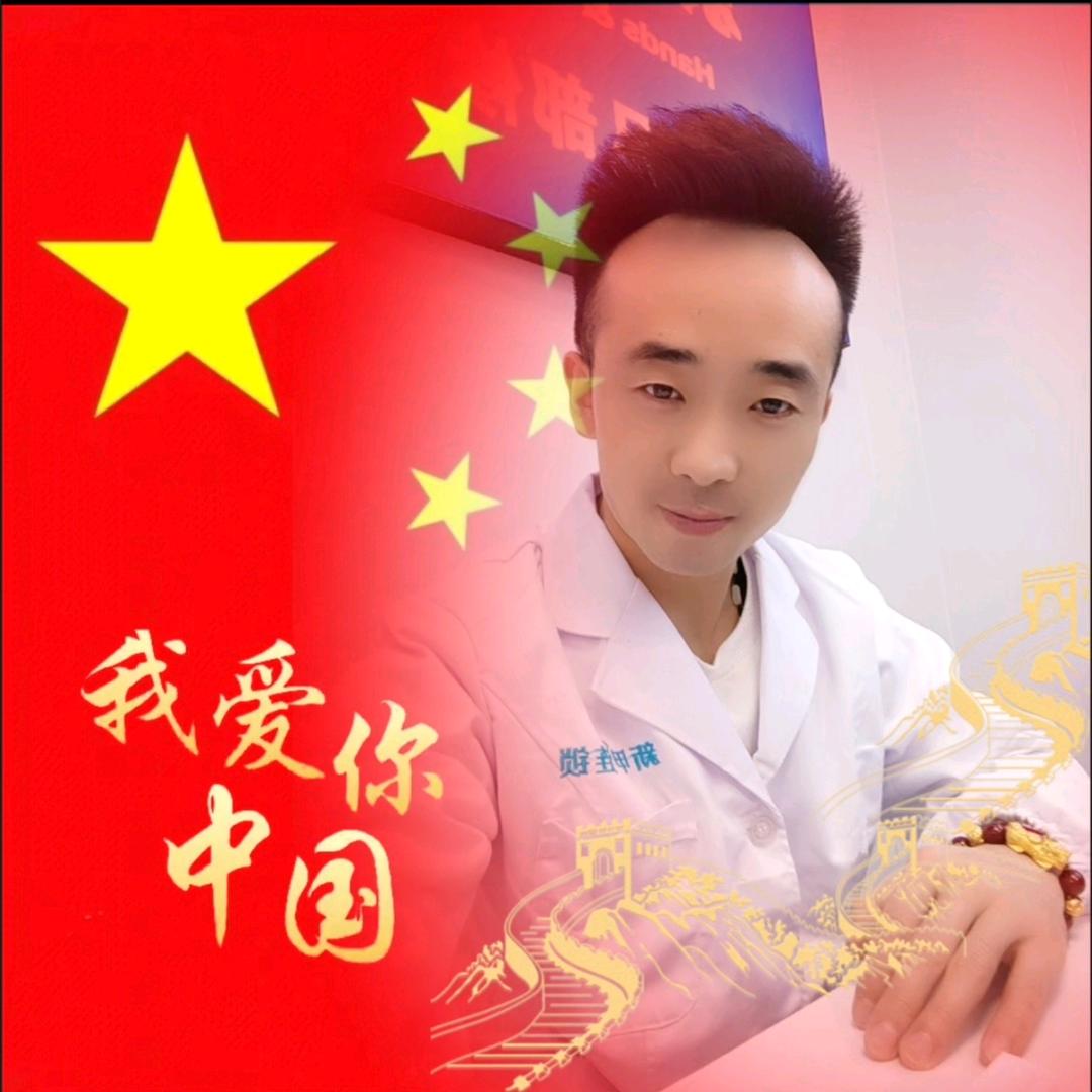 阿鹏新甲连锁
